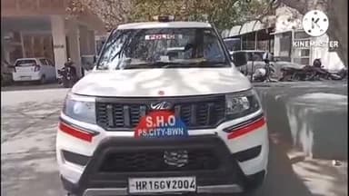 तोशाम: तोशाम अनाज मंडी में युवक के साथ मारपीट, पुलिस जांच में जुटी