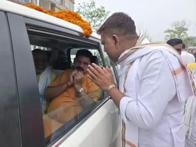 उदवंत नगर: जीरो माइल के समीप भाजपा नेता ने केंद्रीय राज्य कोयला मंत्री का भव्य तरीके से स्वागत किया