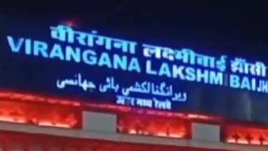 झांसी: झांसी से चलेंगी 40 समर स्पेशल ट्रेनें, तीन महीने में लगाएंगी 508 चक्कर: मंडल रेल प्रबंधक ने दी जानकारी