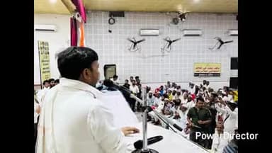 कटिहार: टाउन हॉल में वक्फ संशोधन कानून के विरोध में इमारत ए शरिया के बैनर तले कार्यक्रम का हुआ आयोजन