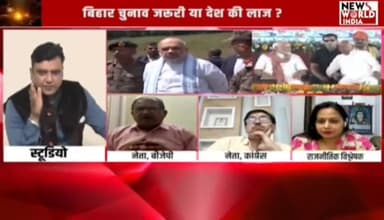 News World India पर परिचर्चा के दौरान #कंचन_कुमारी