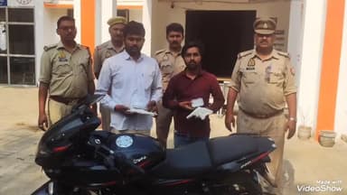 मिर्ज़ापुर: चिल्ह पुलिस ने जिगनौड़ी पुरानी रेलवे लाइन के पास से अवैध तमंचा और कारतूस के साथ 2 अभियुक्तों को किया गिरफ्तार