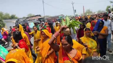 थावे: लछवार दुर्गा मंदिर से निकली भव्य कलश यात्रा, नव दिवसीय चंडी महायज्ञ का हुआ शुभारंभ
