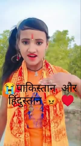 हाथ खोल दो वीरो के अब माहा युद्ध हो जाने दो   #हिंदुस्तान_जिंदाबाद