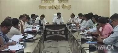 धौलपुर: कलेक्ट्रेट सभाकक्ष में डांग क्षेत्रीय विकास समिति की बैठक का हुआ आयोजन