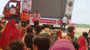 हिलसा: कपसियावां और पुना गांव में महिला संवाद कार्यक्रम आयोजित