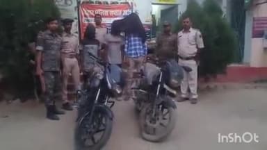 शिवहर: श्यामपुर भटहां थाना पुलिस ने पहाड़पुर पुल पर चोरी के मोटरसाइकिल के साथ तीन चोरों को गिरफ्तार किया
