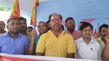 मई दिवस पर 'ऑल इंडिया फॉरवर्ड ब्लॉक' का झंडा मैदान गिरिडीह में कार्यक्रम! मजदूर विरोधी लेबर कोड वापस लो! मनरेगा मजदूरों को 600 रु मजदूरी निर्धारित करो!! सभी मजदूरों की सामाजिक सुरक्षा की गारंटी करो!!!