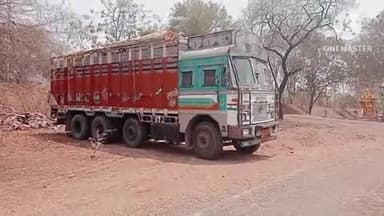 खुरई: वन विभाग ने भरछा में अवैध रूप से यूपी ले जाई जा रही लकड़ियों से भरे ट्रक को जब्त किया, राजसात की कार्रवाई हुई