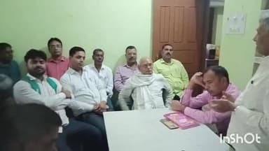 हिलसा: हिलसा के कौटिल्य नगर में जदयू शिक्षा प्रकोष्ठ की बैठक, संगठन विस्तार और जिला कार्यकर्ता सम्मेलन पर चर्चा