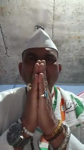 सभी मित्रों सें निवेदन हैं कि अपनी राय रखते हुए इसे लाईक और शेयर करें ताकि शीर्ष नेतृत्व तक यें जरूर पहुंचे ॥