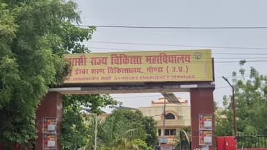 गोंडा: #Jansamasya 
स्वशासी राज्य चिकित्सा महाविद्यालय में वाटर कूलर खराब होने से तामीरदारों को नहीं मिला है स्वच्छ पानी