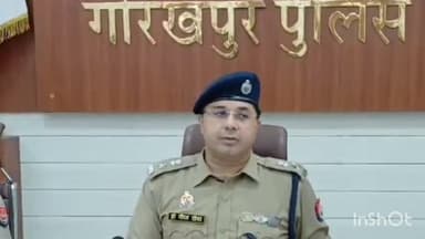 गोरखपुर: SSP ने गुलरिहा और शाहपुर थाना पर पंजीकृत अभियोग में फरार 5 अपराधियों की गिरफ्तारी हेतु पुरस्कार घोषित किया