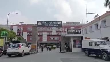 कानपुर: नगर निगम घर के बाहर लगाएगा क्यूआर कोड, हाउस टैक्स और कूड़ा उठाने का होगा पेमेंट, चार वार्डों से होगी शुरुआत