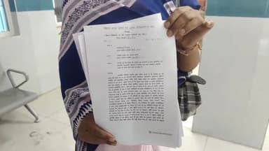 अररिया: जिले के स्वास्थ्य केंद्रों पर आशा कार्यकर्ताओं द्वारा 20 मई को किया जाएगा धरना प्रदर्शन