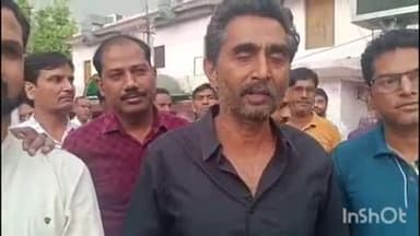 बारां: खाद्य सुरक्षा के कार्यों में बीएलओ की नियुक्ति के विरोध में बीएलओ ने कोटा रोड पर हुई बैठक में किया कार्य बहिष्कार