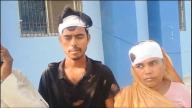 अररिया: जोगिंदर गांव में मकई काटने को लेकर विवाद में मां और बेटा हुए जख्मी, सदर अस्पताल में भर्ती