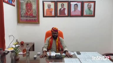 बांसवाड़ा: बांसवाड़ा में अवैध बांग्लादेशी निवासियों पर सख्ती की मांग, भाजपा जिला अध्यक्ष ने मुख्यमंत्री को लिखा पत्र