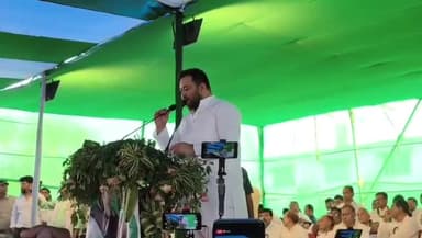 पटना मिलर हाई स्कूल राजद अतिपिछड़ा जगाओ तेजस्वी की सरकार बनाओ रैली का भव्य आयोजन कांटी विधानसभा क्षेत्र के प्रत्याशी मो.हैदर आजाद पटना में गरजे