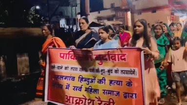 अकलतरा: अकलतरा में पहलगाम में आतंकी घटना के विरोध में नपा अध्यक्ष दीप्ति रोहित सारथी सहित महिलाओं ने शहीदों को दी श्रद्धांजलि