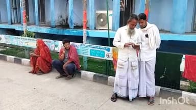 बेगूसराय: रीवर वैली के पास सड़क हादसे में एक व्यक्ति की मौत, पुलिस कर रही मामले की जाँच