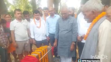 अरवल: सुमेरा गांव में हेल्थ एंड वेलनेस सेंटर का शिलान्यास, ग्रामीणों को मिलेगा बेहतर स्वास्थ्य लाभ