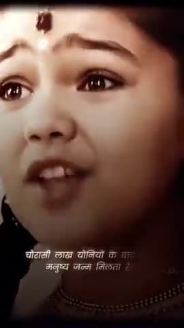 #कृपया 1 ₹ #दान #अवश्य करें #राधे-राधे #अक्षयतृतीया #राधे #हरहरमहादेव #महाकाल #mahakaal #ॐ  #instagood #krishnaquotes