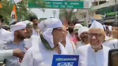 वाराणसी में कांग्रेस कार्यकर्ताओं ने जाति जनगणना की घोषणा पर निकाली आभार यात्रा, प्रदेश अध्यक्ष अजय राय हुए शामिल