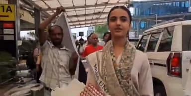 पटना ग्रामीण: मिस यूनिवर्स इंडिया रिया सिंह पटना पहुंचीं, ढोल-नगाड़ों के साथ हुआ स्वागत, बिहार के संस्कृति की प्रशंसा की