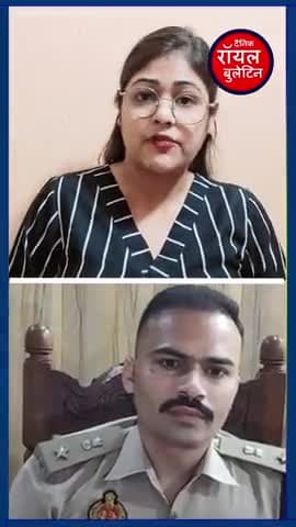 UP Sambhal CO अनुज चौधरी का हुआ चंदौसी तबादला
#SambhalNews #sambhal #coanujchaudhary