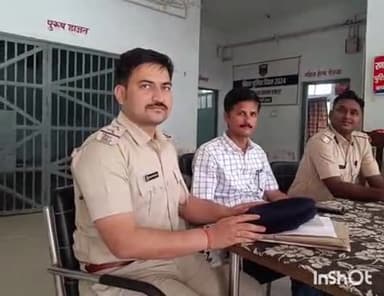 शिवहर: एसपी का स्थगित जनता दरबार 10 मई को होगा, थाना अध्यक्ष ने लोगों से पहुंचने की अपील की