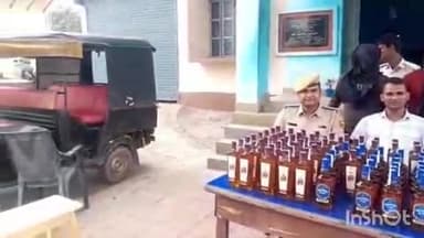 बौंसी: गुरूधाम मोड़ के पास से पुलिस ने 45 लीटर विदेशी शराब के साथ दो तस्करों को गिरफ्तार किया