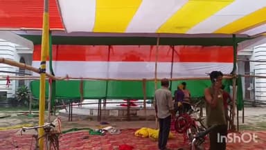 मुंगेर: वक्फ कानून के विरोध में कल टाउन हॉल में आम सभा, तैयारी जोरों पर