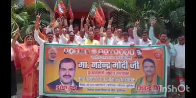 पडरौना: जातीय जनगणना को मिली मंजूरी, कुशीनगर में BJP पिछड़ा मोर्चा ने निकाला धन्यवाद जुलूस