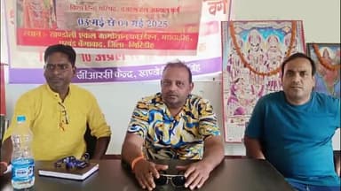 बेंगाबाद: मधवाडीह खण्डोली में विश्व हिन्दू परिषद और बजरंग दल के अभ्यास वर्ग का समापन समारोह संपन्न हुआ