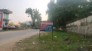 माडा: ग्राम रजमिलान में एक महिला ने घर के अंदर लगाई फांसी, उपचार के दौरान हुई मौत; जांच में जुटी पुलिस