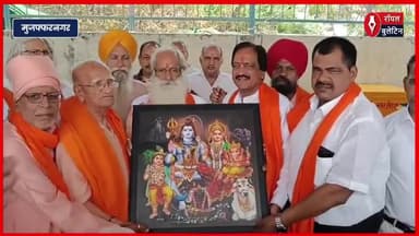 मुजफ्फरनगर में रेलवे स्टेशन पर नि:शुल्क ठंडे पानी की सेवा का शुभारंभ
#muzaffarnagar #muzaffarnagarnews #indianrailways