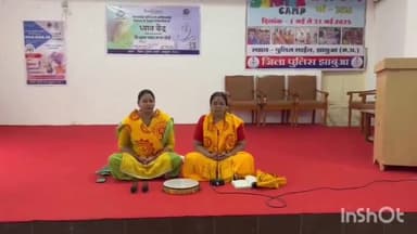 झाबुआ: झाबुआ में समर कैंप के दौरान बाल संस्कार पाठशाला का आयोजन किया गया