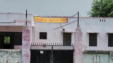 ज्ञानपुर: ज्ञानपुर कोतवाली क्षेत्र के अलुवा में तलब में डूबने से युवक की हुई मौत