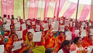 मुंगेर: जिले में 12 स्थानों पर महिला संवाद कार्यक्रम, विभिन्न योजनाओं की जानकारी दी गई