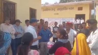 पूर्णागिरि: खेतखेड़ा के ग्रामीण ने अज्ञात कारणों से खाया विषाक्त पदार्थ, हायर सेंटर किया गया रेफर