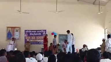 उदवंत नगर: आरा सासाराम फोर लेन स्थित संत निरंकारी संतसंग भवन पर संयोजक स्तरीय बाल संत समागम का आयोजन किया गया