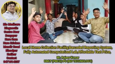 इसकॉन सेंटर के अभाव के बावजूद भी युवाओं में प्रभु श्री कृष्ण की भक्ति में कोई कमी नहीं।