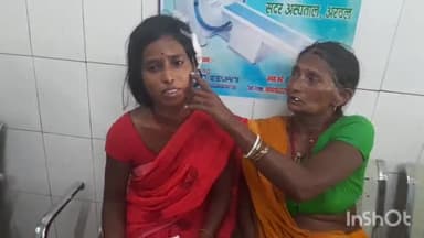 अरवल: गया में शादीशुदा महिला के ससुराल वालों ने की पिटाई, महिला थाने की पुलिस ने कराया इलाज