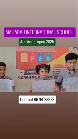 महाराज इंटरनेशनल... दिवना रोड गुलरिया 




#kavigopalpathak #maharajinternational