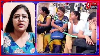 आज मथुरा में NEET परीक्षा, 6 केंद्रों पर 3,258 अभ्यर्थी शामिल होंगे
#neet #neetexam #Mathuranews #mathuravrindavan