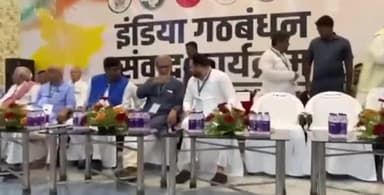 पटना ग्रामीण: दीघा रिसोर्ट में महागठबंधन की बैठक जारी, नेता प्रतिपक्ष तेजस्वी यादव शामिल हुए