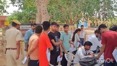 धौलपुर: 7 परीक्षा के दिन नीट परीक्षा शुरू, जिला कलेक्टर ने परीक्षा के दिन जाकर लिया जायजा