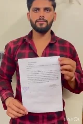 सोहागपुर: ग्राम पंचायत चांपा के पंच ने सरपंच के खिलाफ अविश्वास प्रस्ताव को लेकर कमिश्नर से की शिकायत