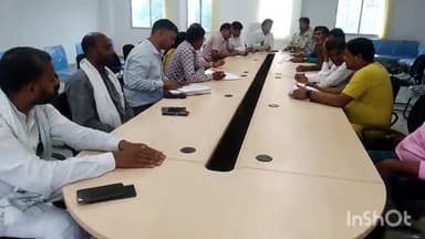 हिलसा: प्रखंड कार्यालय में प्रखंड स्तरीय टास्क फोर्स की हुई बैठक, बीडीओ और सीओ रहे मौजूद